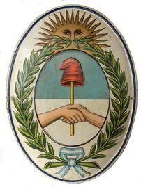 A458 Tin Sign with wonderful colors It Has wonderful SHAKING HANDS and 2 branches, with a sun.