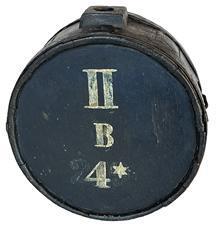 **SOLD** RM1564 Late 18th century � early 19th century drum-style Wooden Canteen bearing its blue painted surface with Military Unit Markings. Wooden staved sides held in place with hand forged iron bands. Measurements: 7 &frac14;� diameter x 4� deep. 